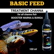 Basic FEED treatment Of channa flering Fish | Channa Fish Vitamins 100ml Increase Color And Flowers Can Be Used For All Types Of channa Fish/Predatory Fish