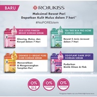 ROJUKISS KOREAN SERUM (Sachet)