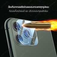 Iphone 11 9HD Camera Film Durable Beautiful Safe Need To Use This Lens