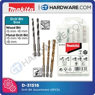 MAKITA D-31516 DRILL BIT ASSORTMENT SET WITH 1/4" HEX SHANK ( X 5PCS ) FOR WOOD AND METAL