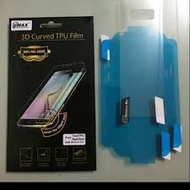 Vimax 2-sided back stickers for Samsung S8 plus