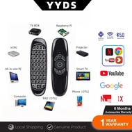 C120 Fly Air Mouse Wireless mini  Keyboard C120 2.4G Universal Remote Control for  Tv