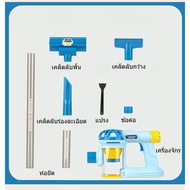 【Lulufafa】ทำความสะอาดของเล่นเด็ก เครื่องดูดฝุ่น ของเล่น ชุดทําความสะอาด อุปกรณ์ทำความสะอาดเด็ก เสริม