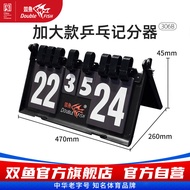 Pisces 306B Large Table Tennis Score Board Flip Scorer Scorer Flip Score Board Score Board Score