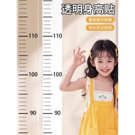 Height Sticker Height Measurement Wall Sticker Transparent Children Baby Height Sticker Removable Do