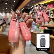 Car Key Cover Case For Mercedes Benz A C E S G GLS CLA Class W205 W222 W213 W177 X167 W176 AMG Keyle