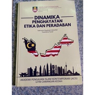 PENGHAYATAN ETIKA DAN PERADABAN (CTU554)