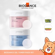 Biodance Collagen Gel Toner Pads 60 Pads, Biodance Official Store, Biodance Malaysia, Biodance Toner
