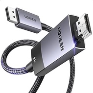 UGREEN DisplayPort to HDMI 8K@60Hz Cable Braided 2M, 4K@240Hz, DP 1.4 to HDMI 2.1 Support 3D/HDCP 2.3/Active HDR/32.4Gbps/Multi-Screen for Monitor Projector Compatible with Lenovo HP Laptop