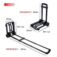 Hot Sale Trolley Foldable Portable Luggage Trolley Hand Buggy Trolley Shopping Cart Small Trailer