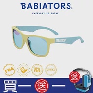 【美國Babiators】航海員系列嬰幼兒童太陽眼鏡-熱帶之都 0-2歲 抗UV 護眼