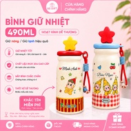 {Free Star Charm} Thermos Bottle 490ml 6S GIFT – Free Engraved Name