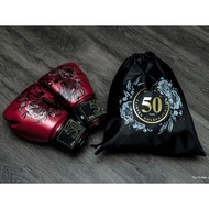 Fairtex ถุงมือนักสู้นวมต่อยมวยโบการต่อสู้ Sanda ในประเทศไทย50สัปดาห์