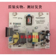 100% Original Great Wall M932/M8WZR/M915/M8WHQ5/W913/M8WLA Power Board High Voltage Board
