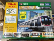 Tomy Plarail MTR Kwun Tong Line Q Train Set 港鐵觀塘綫Q車