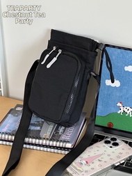 KDMILD | Ins Style Portable Lightweight Water Bottle Bag
