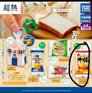 麵包扭蛋 pasco 日本 Takara tomy正版扭蛋