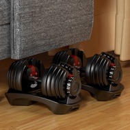 Adjustable Dumbbell 12/24/39kg Dormitory Household Dumbbell Integrated Dumbbell Set