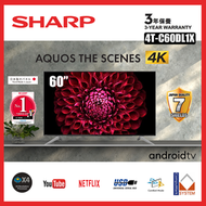 聲寶 - Sharp 4T-C60DL1X 聲寶 60吋 4K 超高清智能電視 日本屏幕 60DL1X