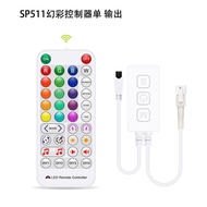 SP511E Symphony Controller Symphony SP511E Controller Wi-Fi Symphony Controller Kawalan Wi-Fi