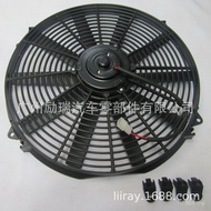120W Suitable for Agricultural Vehicles Air Conditioning 16 Trucks Engineering Vehicles Cars 12V24V 