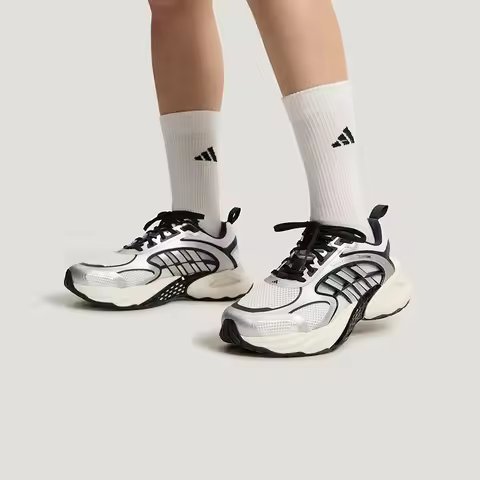 2026 New Adidas Running Shoes KK1809 BOOST Cushioning CLIMACOOL Breathable