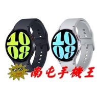 #南屯手機王# SAMSUNG Galaxy watch6 BT 44mm 藍芽版(R940) [宅配免運費]