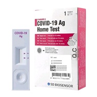 SD BIOSENSOR Standard Q AG Home Test Antigen Rapid Self Test (ART) Kit (BOX OF 1)