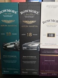 Aston Martin bowmore 18 years with deep & complex old version bowmore 18years