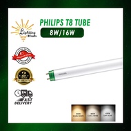 PHILIPS T8 LED LIGHT TUBE / Single ended / 2ft 4ft / 8W 16W / 3000k 4000k 6500k