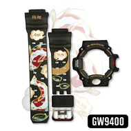 BNB GW9400 RANGEMAN ARAI KOI (P) JELLY MATTE CUSTOM