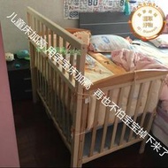 嬰兒床圍欄實木護欄加高兒童床邊擋板圍欄寶寶防護欄加高圍欄定做