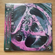 แผ่นเสียง Linkin Park – From Zero 2 x VinylDeluxe Edition Green Translucent มือหนึ่ง ซีล