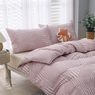 單人/冬月羽絨被/好收納、可機洗、免被套、超保暖-線條粉