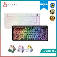AJAZZ ak820 max/ULTRA Magnetic axis wireless mechanical keyboard side carved video game the third mo