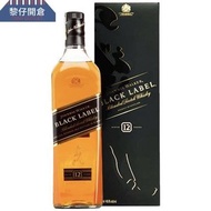 JOHNNIE WALKER - 黑牌威士忌 700mL(禮盒裝) Black Label行貨 (新舊包裝外觀隨機發貨)