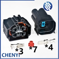 4 Pin/3 way Automotive connector Car Electronic fan wire harness plug Socket CY000411-6.3F CY000411-