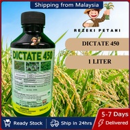 [ORIGINAL] 1L Dictate 450 Nufarm (Lebih power berbanding Basagran) Herbicides Rumput Keladi AgasRump