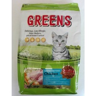 GREENS CAT FOOD CHICKEN 8KG