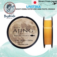 UNITIKA Night-Visible Ester Line Pastel Orange - Various )