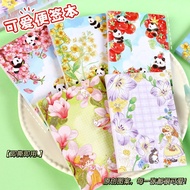 Creative Elementary School Student Sticky Notes50Cartoon non-sticky ins Decorative High-Value Sticky