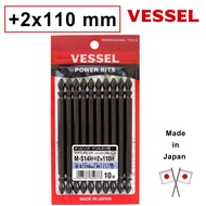 Vessel ดอกไขควงลม 2 หัว (10 ดอก) ปลายแม่เหล็ก No.M-S14H