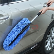 Auto Car Wash Mop with Retractable Handle biru Mop Lantai Spin Heavy Duty Mop Lantai Viral Spin Mop