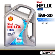 Shell น้ำมันเครื่องเบนซิน เชลล์ HX8 SAE 5W-30 น้ำมันเครื่อง สังเคราะห์แท้ **กดเลือกปริมาณ 1 ลิตร / 4 ลิตร / 4+1 ลิตร