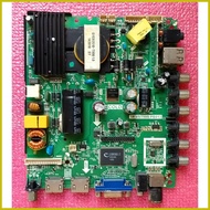 ◩ ๑ ▧ DEVANT 40DL540 LED TV BACKLIGHT MAIN BOARD