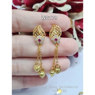 Wing Sing 916 Gold Earrings / Subang Indian Design  Emas 916 (WS179)