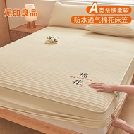 Indigo Thickened Cotton Bed Canopy Waterproof Protective Single Piece Mattress Cover Dream Bedding P