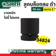 SATA Air Block Black 1 Inch Heavy Duty 1 Piece For Ten-Wheel Trucks Pickup Various Sizes To Choose F