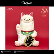 URDU: Fuwafuwa Fukuheya Maneki Neko - Alpaca (Original)