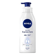 NIVEA | Nivea Care Body Lotion 400ml